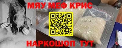 Альфа ПВП Гатчина