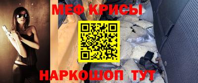 кокаин перу Гагарин