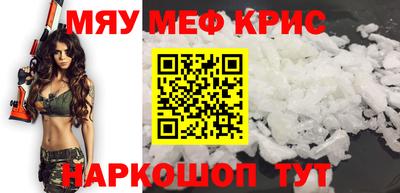 кокаин перу Гагарин