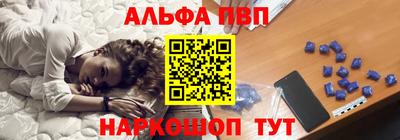 СК Гай