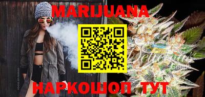 кокаин перу Гагарин