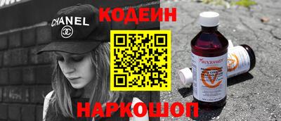 Альфа ПВП Гатчина