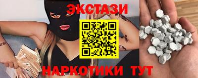 СК Гай