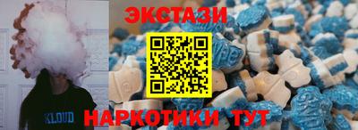 Альфа ПВП Гатчина