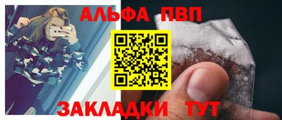 кокаин перу Гагарин