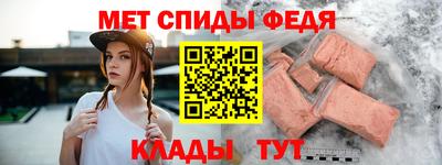 СК Гай