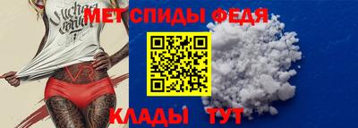 СК Гай