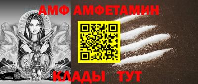 кокаин перу Гагарин