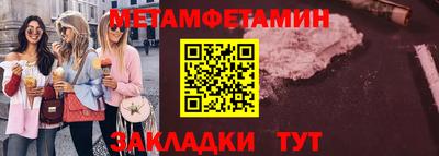 Альфа ПВП Гатчина