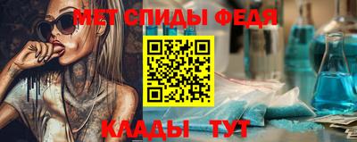 кокаин перу Гагарин