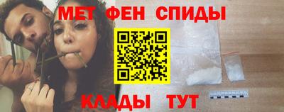 СК Гай