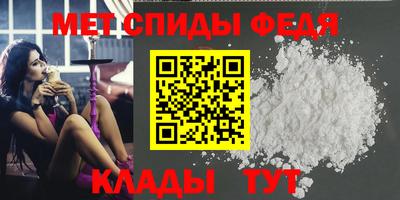 СК Гай