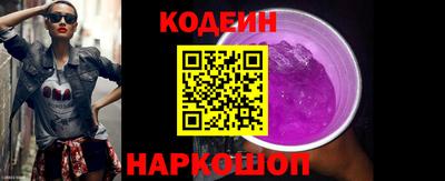 СК Гай