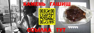 Альфа ПВП Гатчина