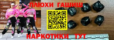 СК Гай