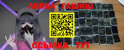 Альфа ПВП Гатчина