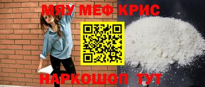 кокаин перу Гагарин