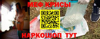 кокаин перу Гагарин