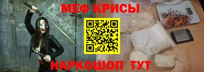 кокаин перу Гагарин